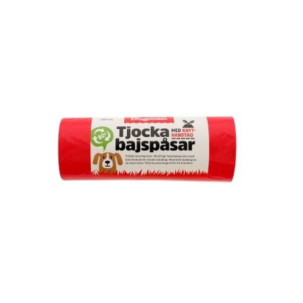  Høm Høm poser sort. 50 stk til gåturen