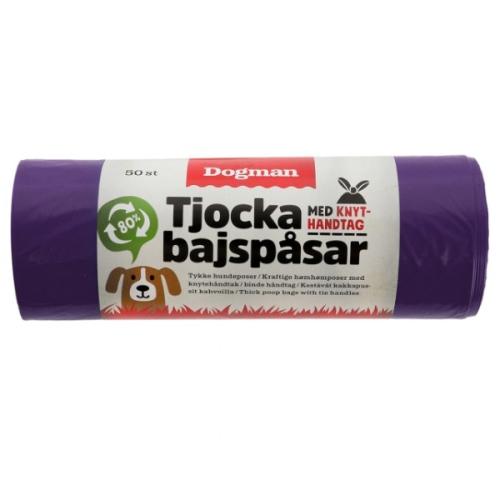 Høm Høm poser syren. 50 stk