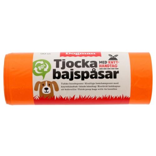 Høm Høm poser sort. 50 stk