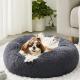 Elegant koksgrå Donut Seng – antistress og maksimal komfort til din hund
